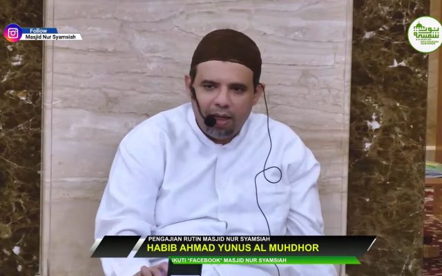 Habib Ahmad Yunus Al-Muhdhor