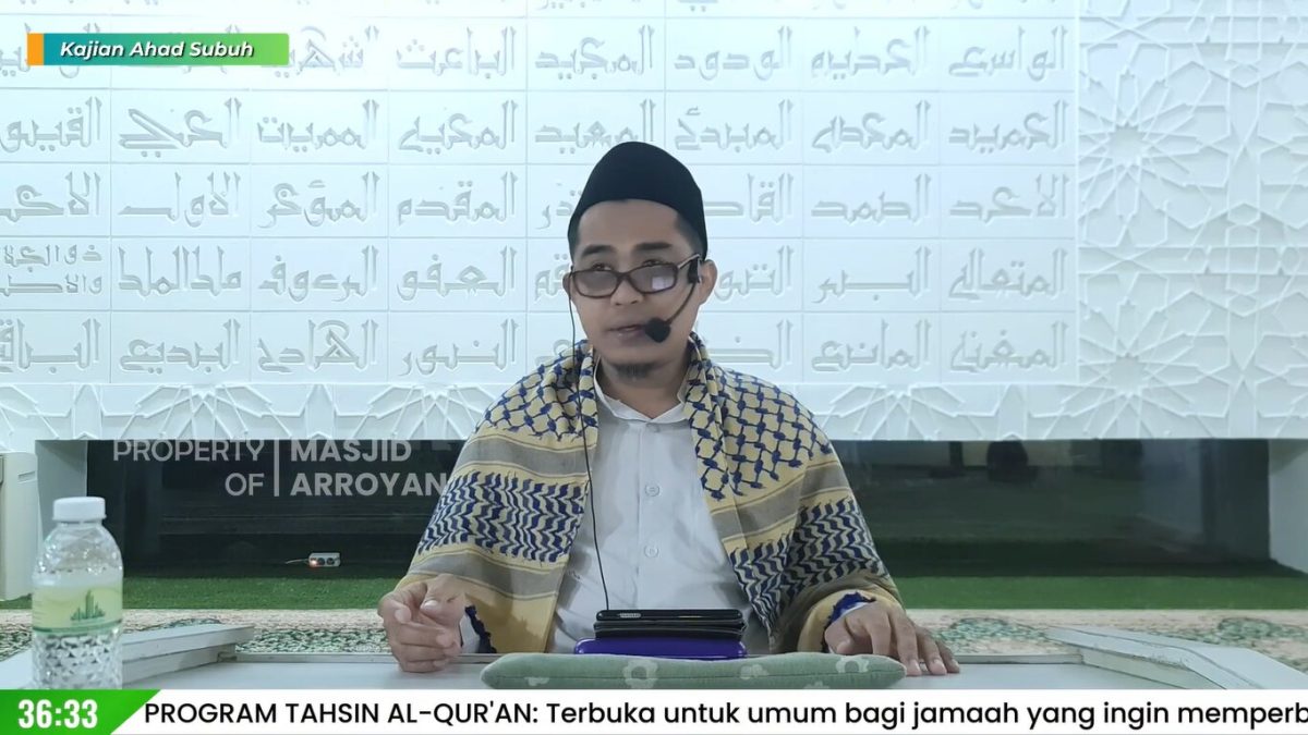 Ustadz Muhammad Ikrom, Lc.