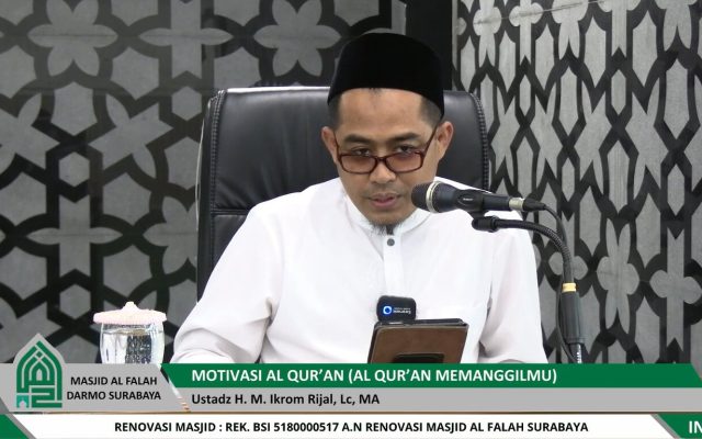 Ustadz H. M. Ikrom Rijal, Lc., MA..