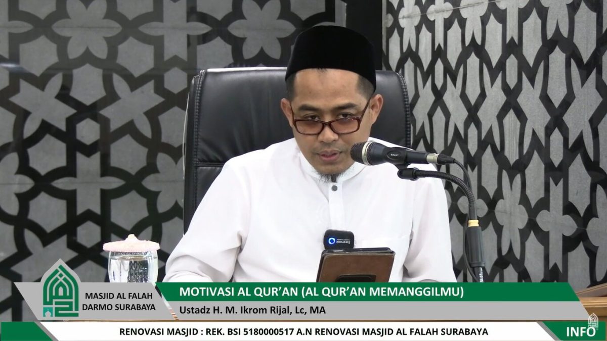 Ustadz H. M. Ikrom Rijal, Lc., MA..