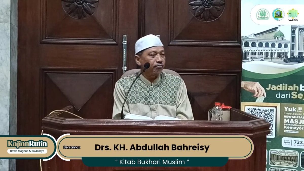 KH Abdullah Bahreisy