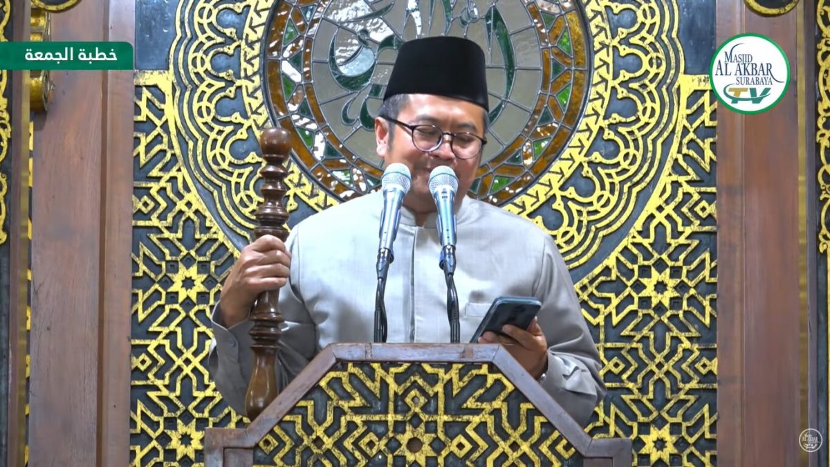 Prof. Dr. H. Saiful Jazil, M.Ag.