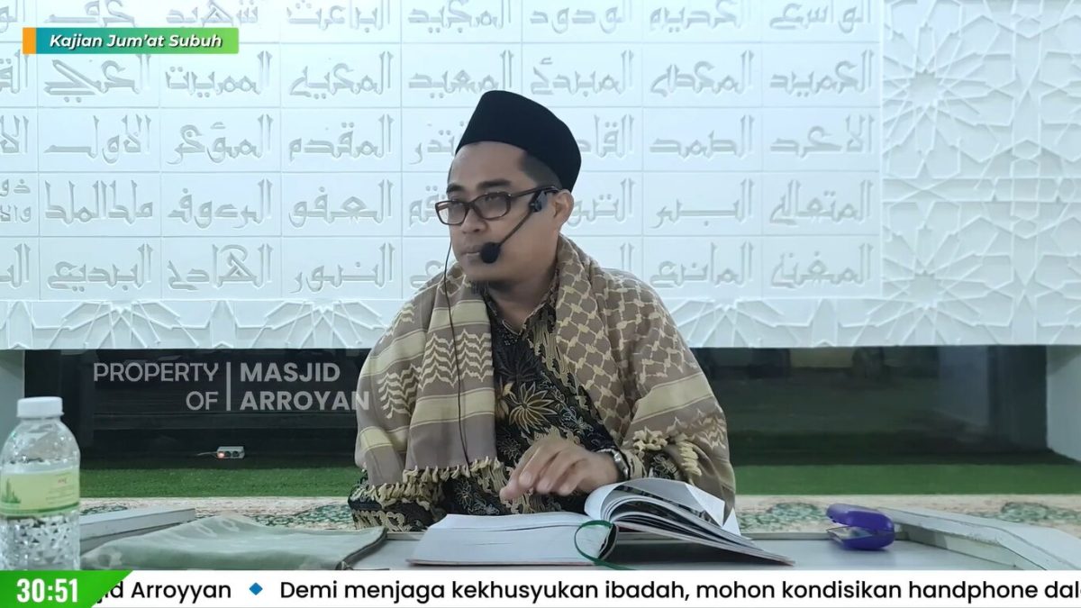 Ustadz Muhammad Ikrom, Lc.