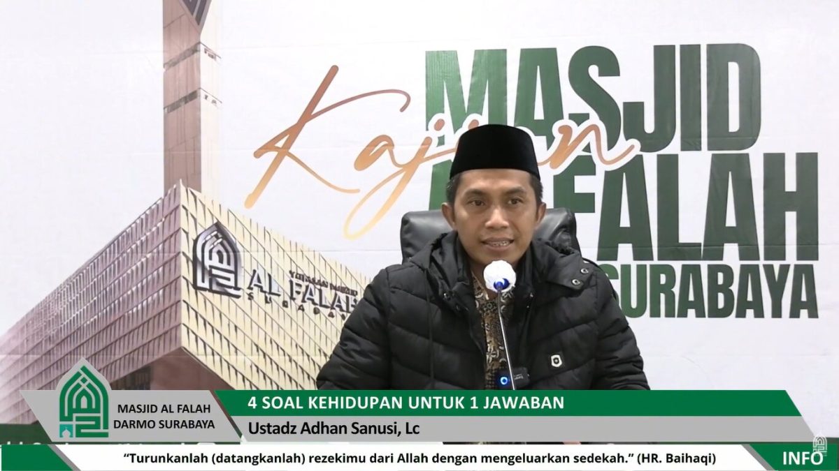 Ustadz Adhan Sanusi, Lc.