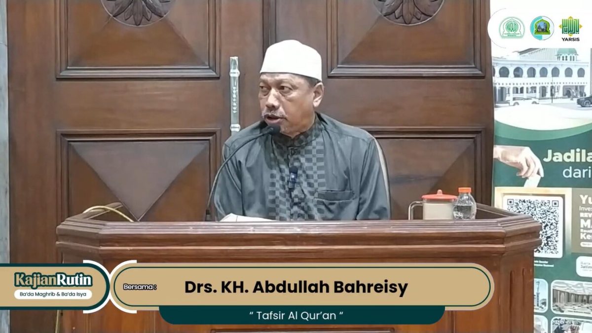 Drs. KH. Abdullah Bahreisy.