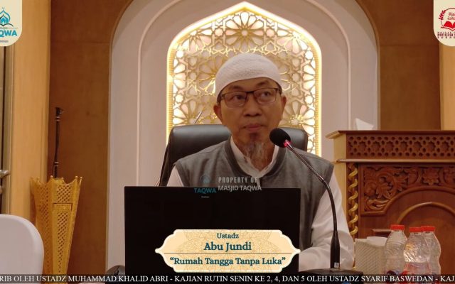 Ustadz Abu Jundi