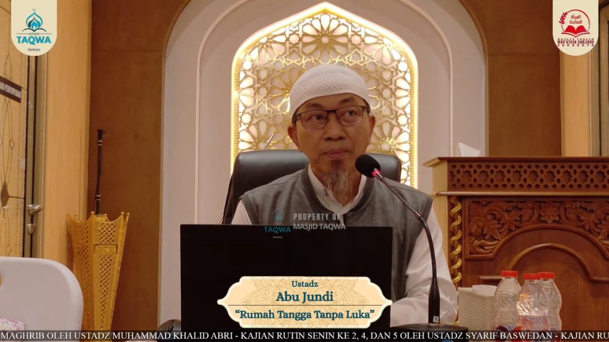 Ustadz Abu Jundi