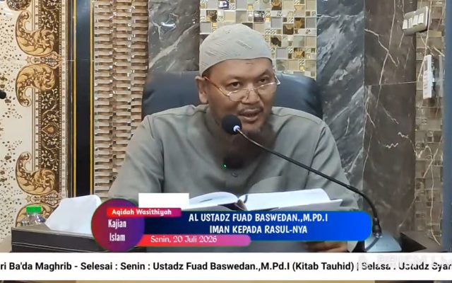 Ustadz Fuad Baswedan, M.Pd.I.