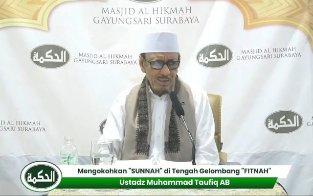 Ustadz Muhammad Taufiq AB,