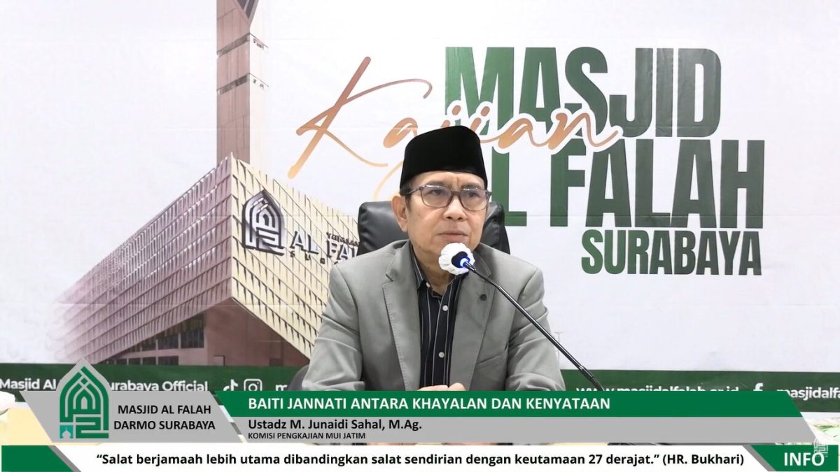 Ustadz M. Junaidi Sahal, M.Ag.,