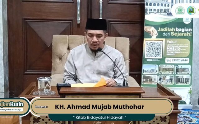 KH. Ahmad Mujab Muthohar (Gus Mujab)
