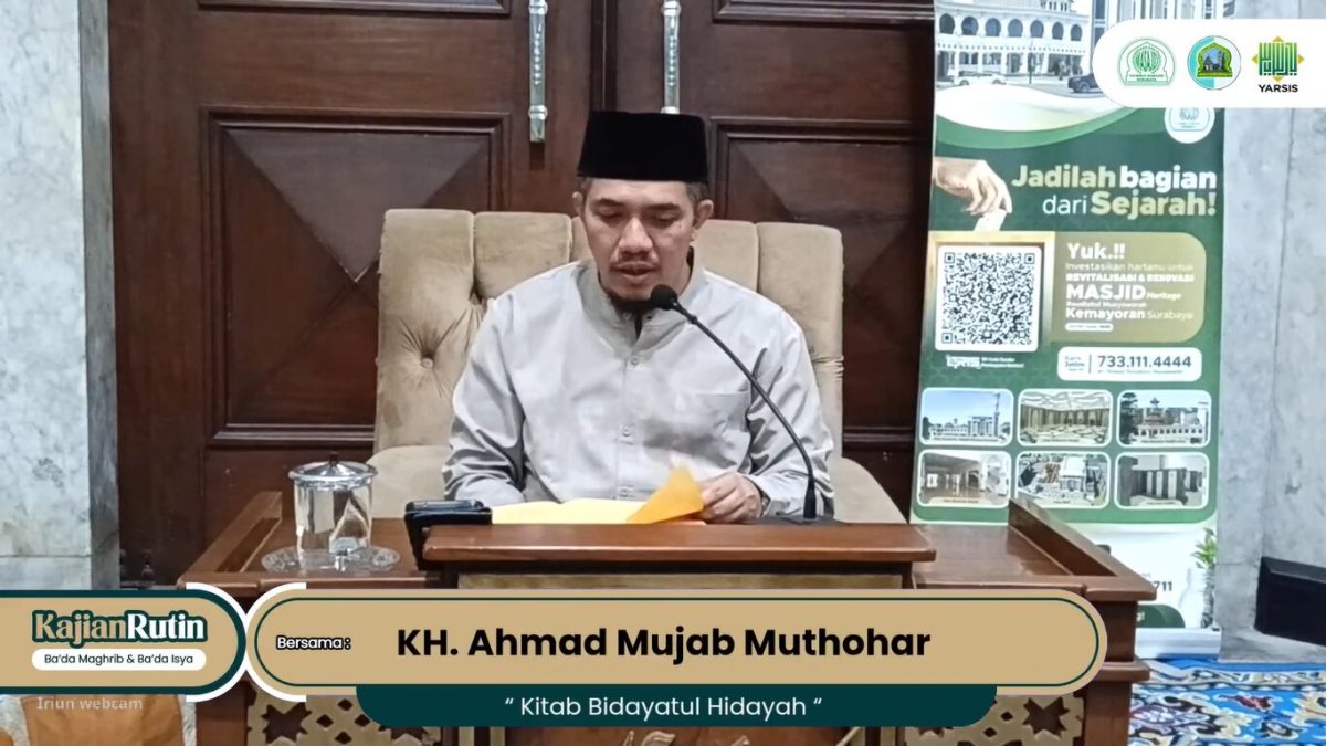 KH. Ahmad Mujab Muthohar (Gus Mujab)