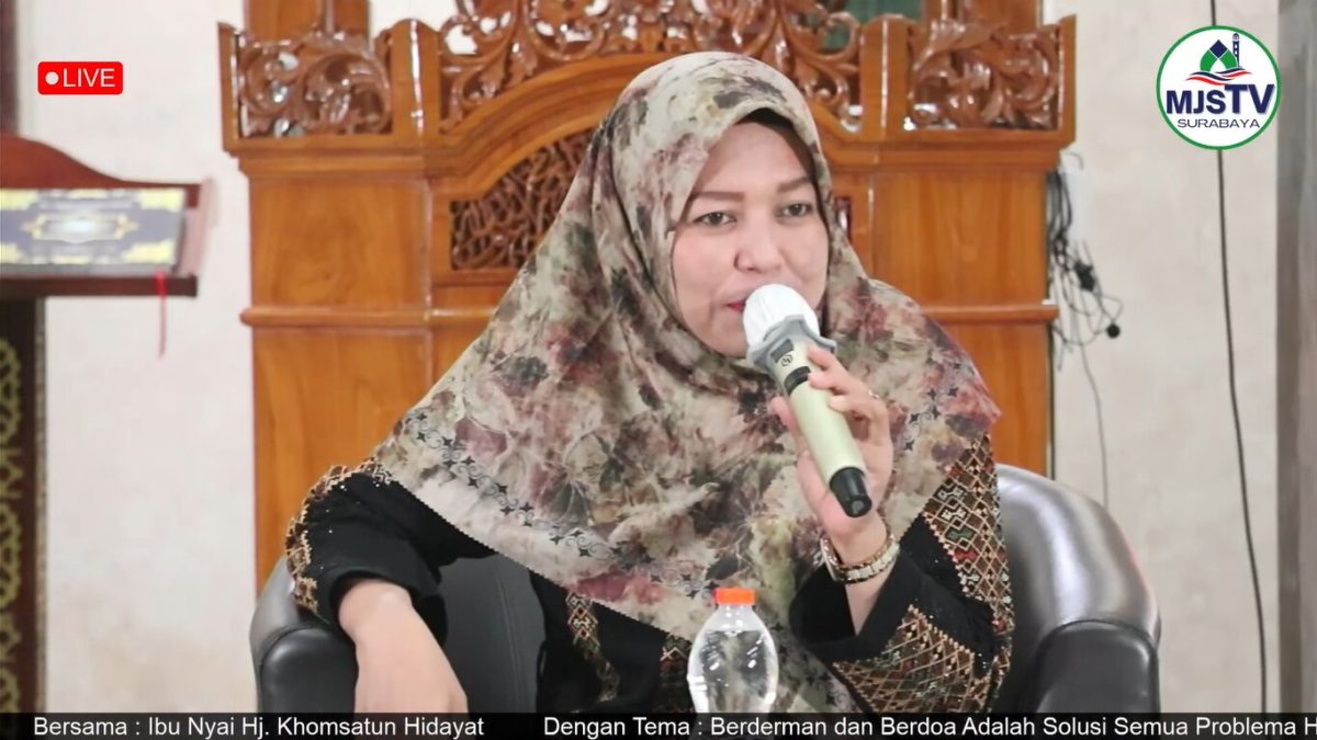 Ustadzah Hj. Khomsatun Hidayat
