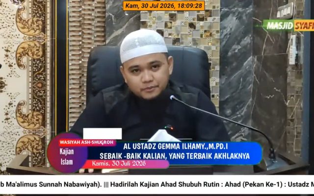 Ustadz Gemma Ilhamy, M.Pd.I.