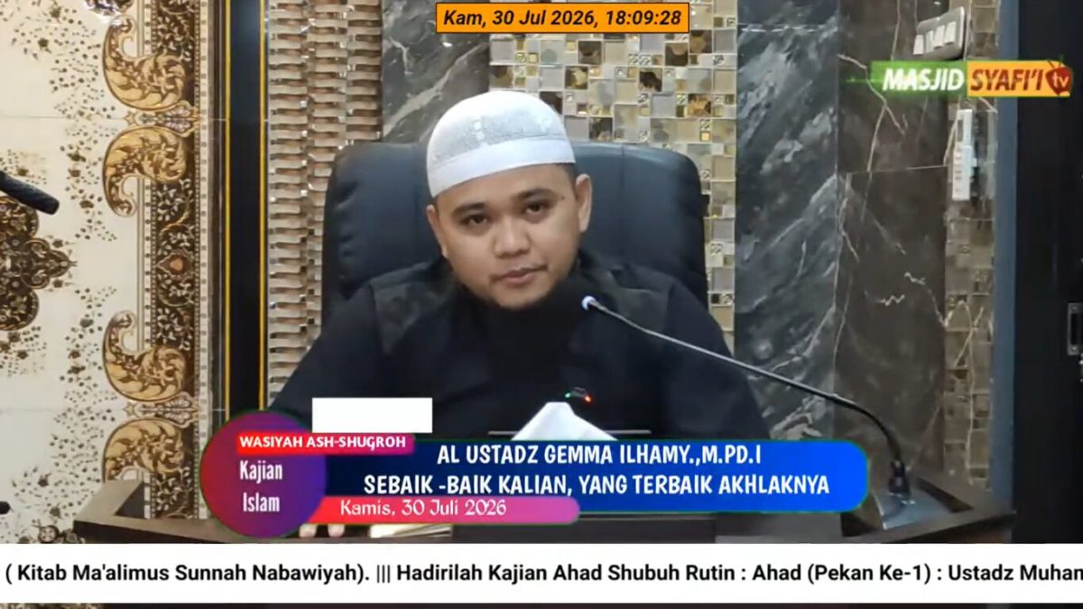 Ustadz Gemma Ilhamy, M.Pd.I.