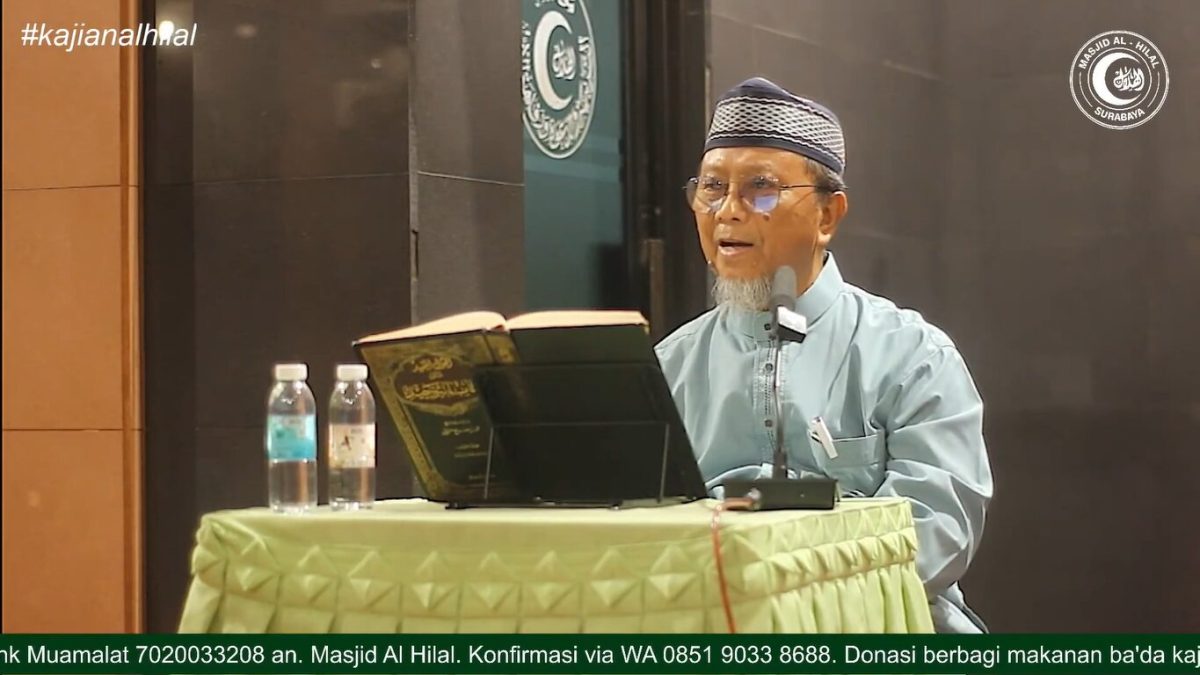 Ustadz KH. Musthofa Muntasam, Lc.,