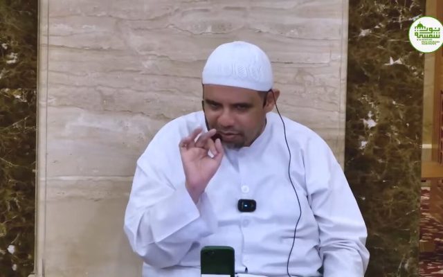 Habib Ahmad Yunus Al-Muhdhor