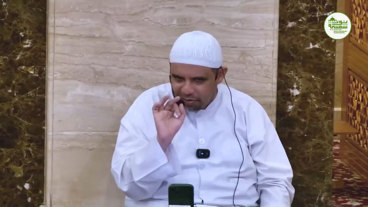 Habib Ahmad Yunus Al-Muhdhor