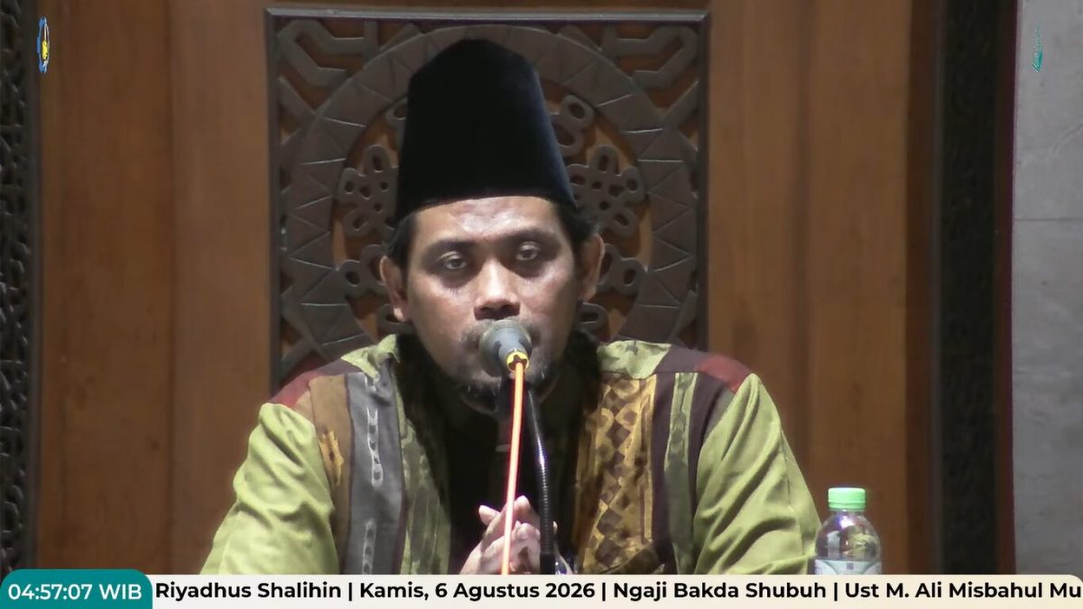 Ustadz M. Ali Misbahul Munir