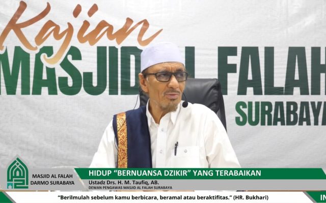 Kajian Ba'da Maghrib di Masjid Al Falah Surabaya oleh Ustadz Drs. H. M. Taufiq AB