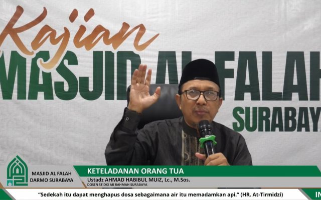 Ustadz Ahmad Habibul Muiz, Lc., M.Sos.