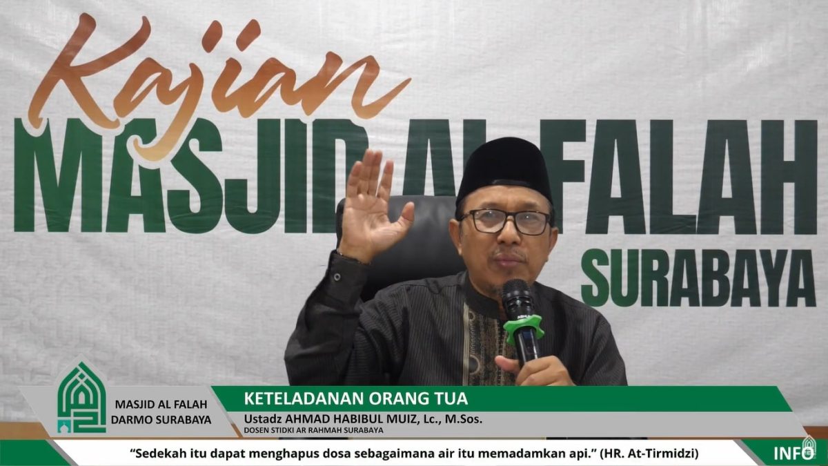 Ustadz Ahmad Habibul Muiz, Lc., M.Sos.