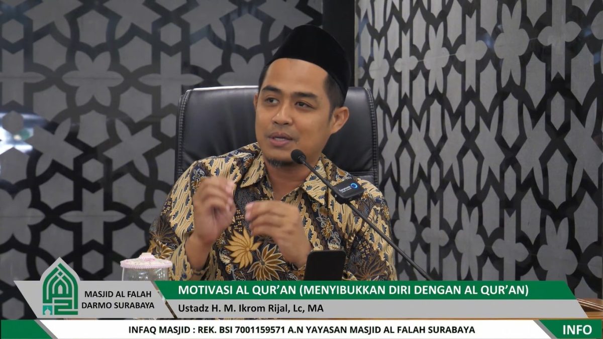Ustadz H. M. Ikrom Rijal, Lc., MA.