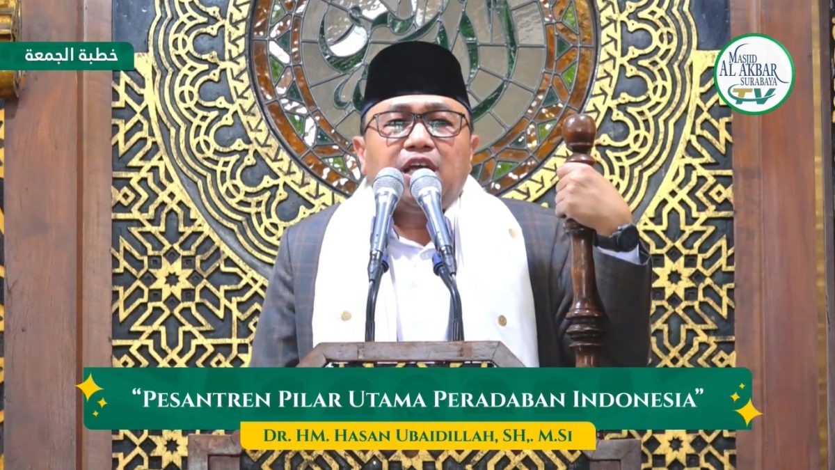 Khutbah Jum’at Dr. HM. Hasan Ubaidillah, S.H., M.Si. di Masjid Al Akbar Surabaya