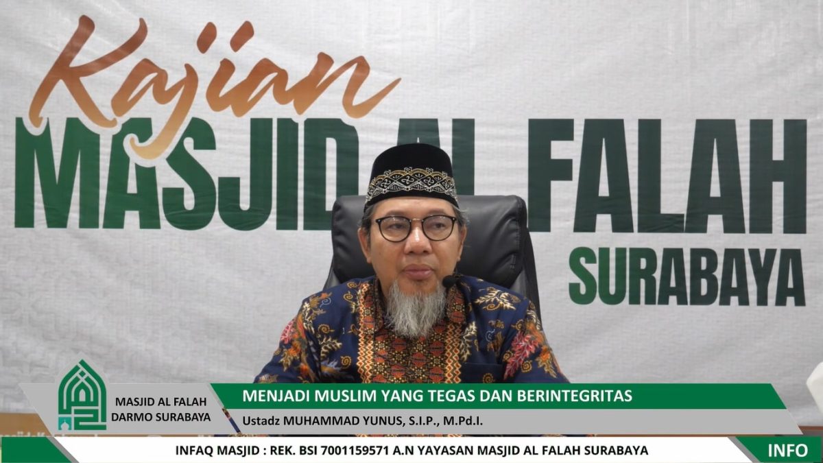 Kajian Ba’da Maghrib oleh Ustadz M. Yunus, S.I.P., M.Pd.I.