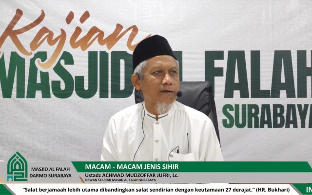 Kajian Ahad Ba'da Shubuh oleh Ustadz Achmad Mudzoffar Jufri, Lc.