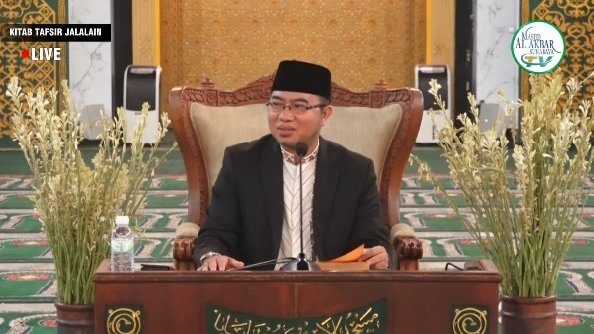 Kajian Tafsir Jalalayn Ust. H. Ach. Nasich Hidayatullah Al Hafidz