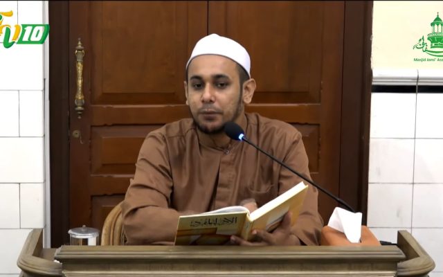 Ustadz Sholeh Al Jufri