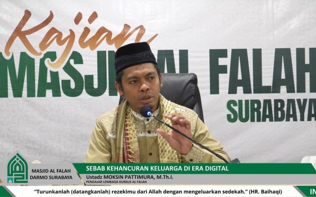 Kajian Shubuh Ustadz Moksin Pattimura, M.Th.I