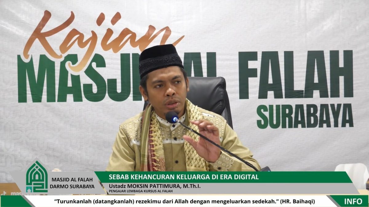 Kajian Shubuh Ustadz Moksin Pattimura, M.Th.I