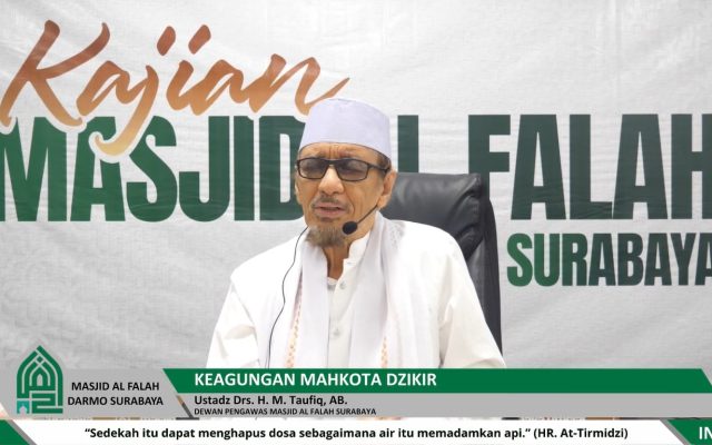 Kajian Ba'da Maghrib Ustadz Drs. H. M. Taufiq AB.