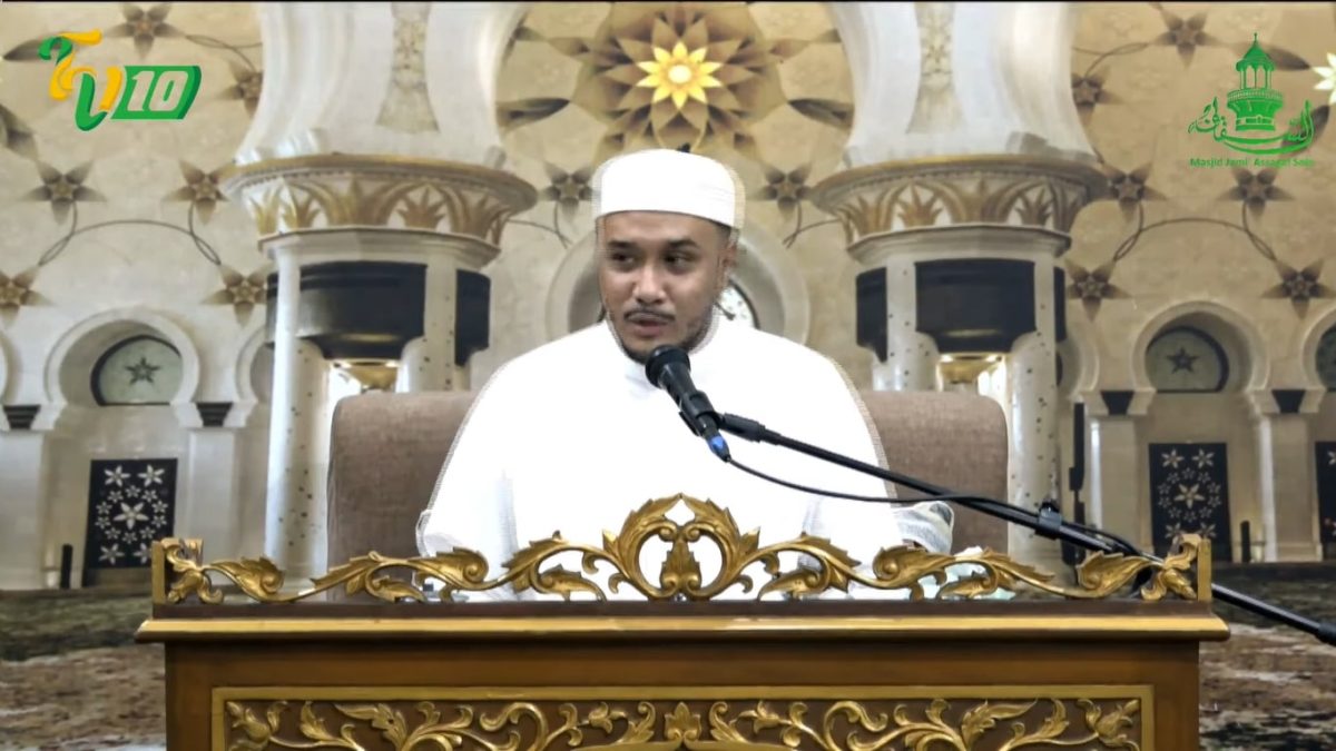 Halaqoh Maghrib oleh Ustadz Anis Habibi Maulachela