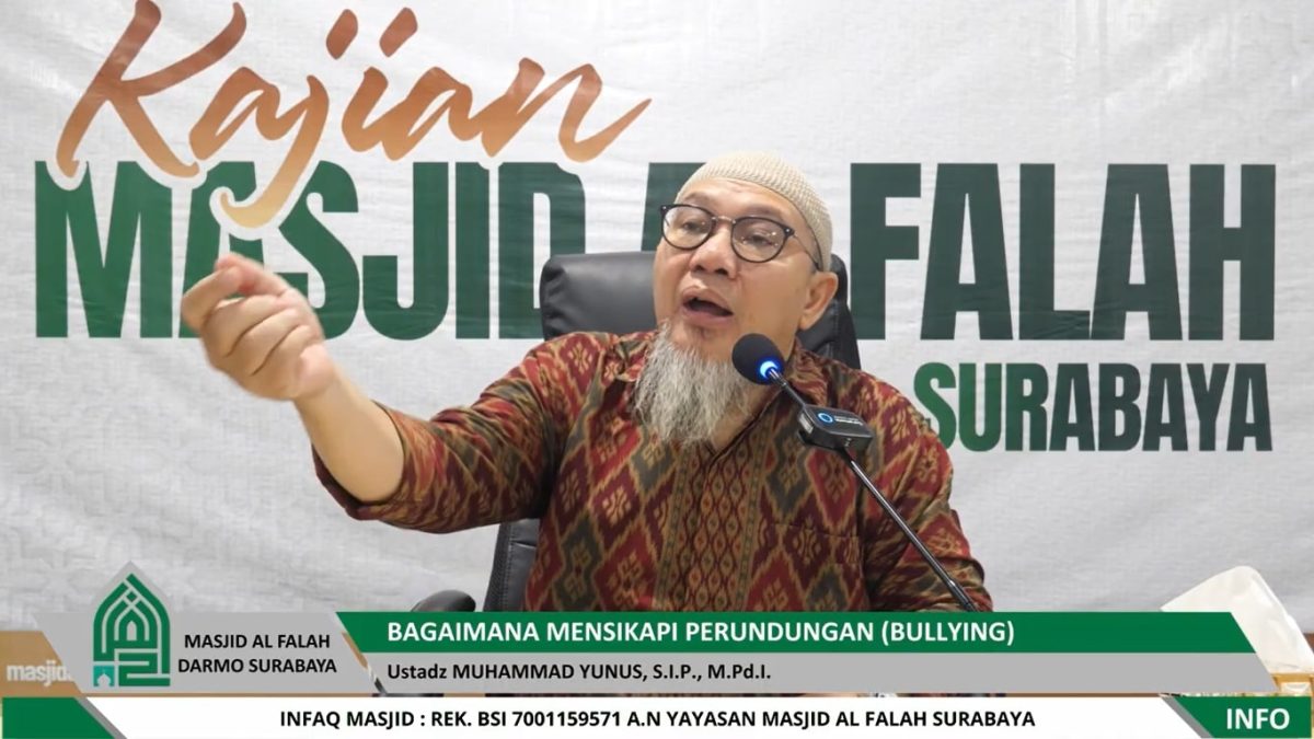 Kajian Ba'da Maghrib oleh Ustadz M. Yunus, S.I.P., M.Pd.I. Masjid Al Falah Surabaya