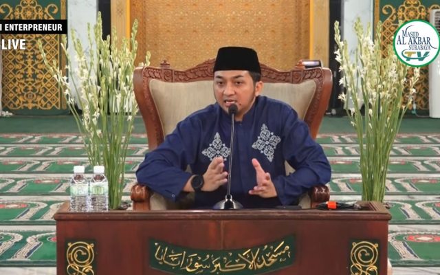 Bayu Arie Fianto, Ph.D, Kepala Divisi Keuangan Sosial Syariah Komite Daerah Ekonomi dan Keuangan Syariah (KDEKS) Provinsi Jawa Timur