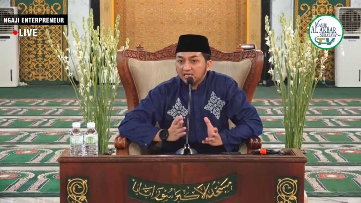Bayu Arie Fianto, Ph.D, Kepala Divisi Keuangan Sosial Syariah Komite Daerah Ekonomi dan Keuangan Syariah (KDEKS) Provinsi Jawa Timur