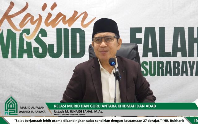 Ustadz M. Junaidi Sahal, M.Ag.,