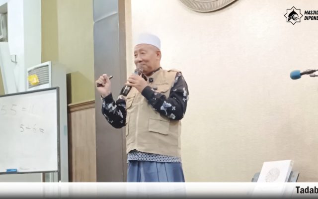 Ustadz HM. Amrulloh Muzayyin