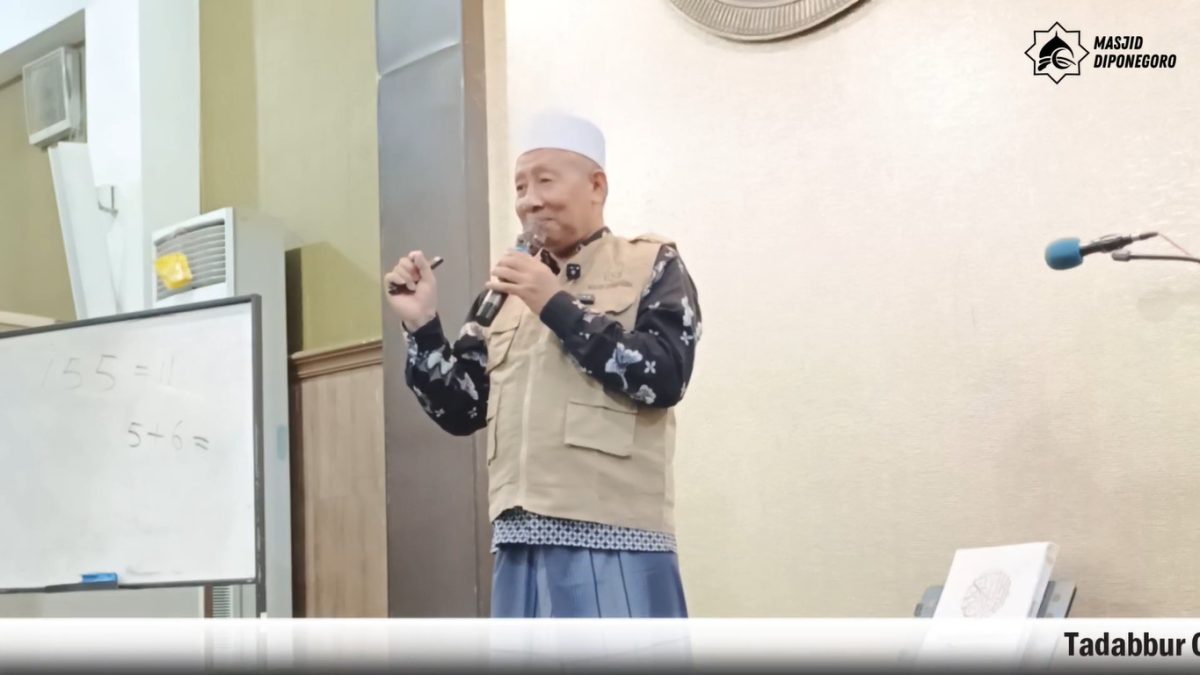 Ustadz HM. Amrulloh Muzayyin