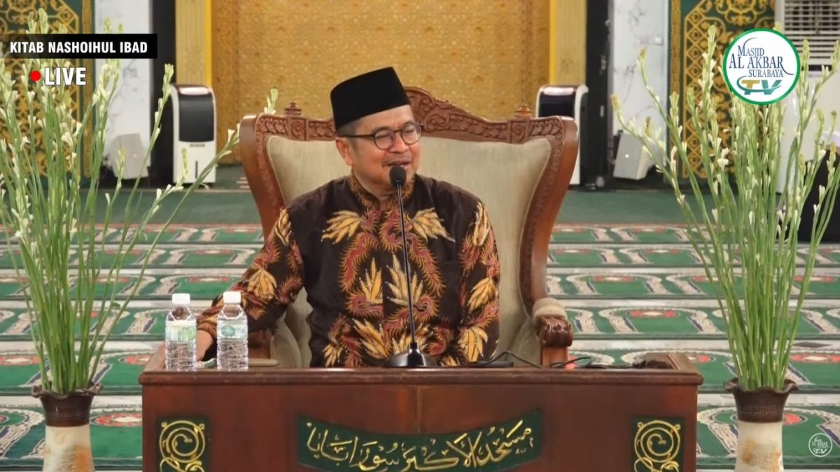 Prof. Dr. H. Saiful Jazil, M.Ag.