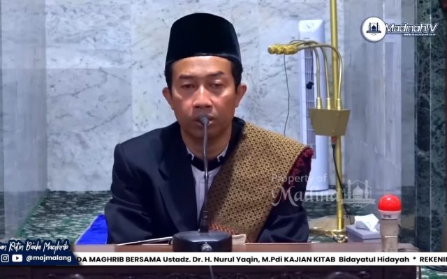 Ustadz Dr. H. Nurul Yaqin, M.Pdi.,