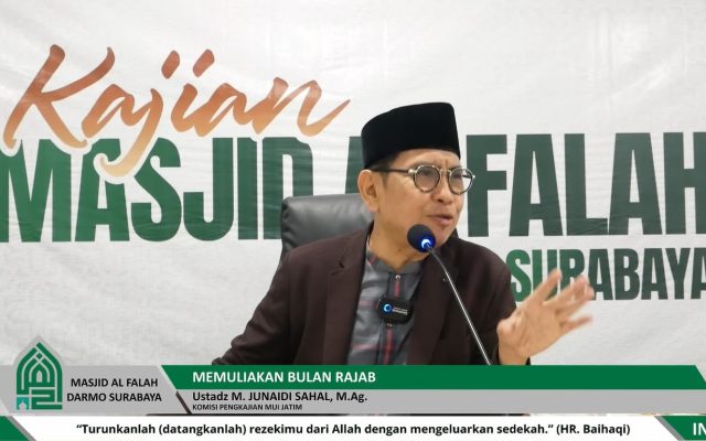 Ustadz M. Junaidi Sahal, M.Ag.