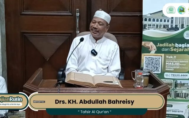 Drs. KH. Abdullah Bahreisy