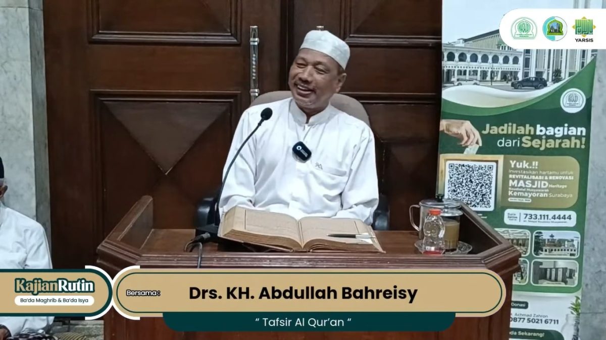 Drs. KH. Abdullah Bahreisy