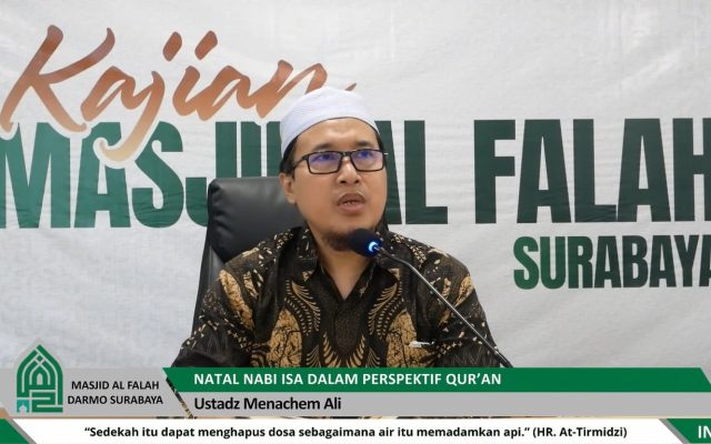 Ustadz Menachem Ali