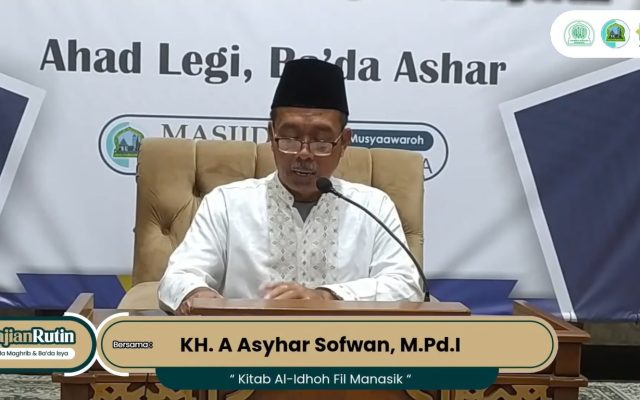 KH. Ahmad Asyhar Sofwan, M.Pd.I