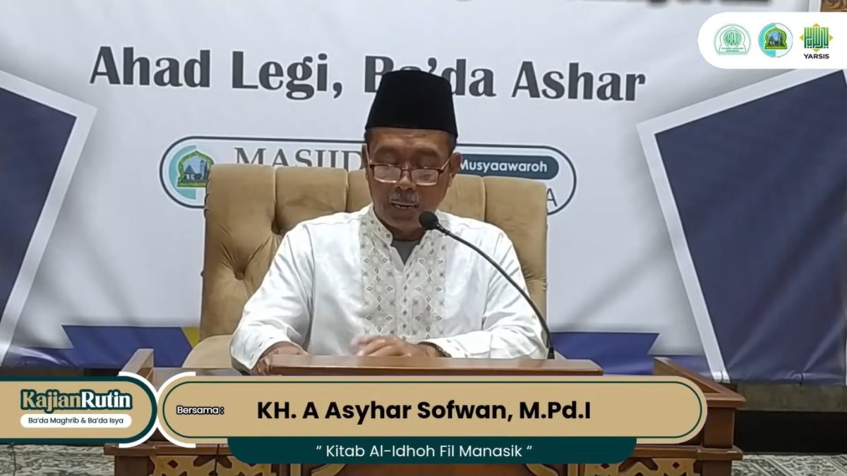 KH. Ahmad Asyhar Sofwan, M.Pd.I